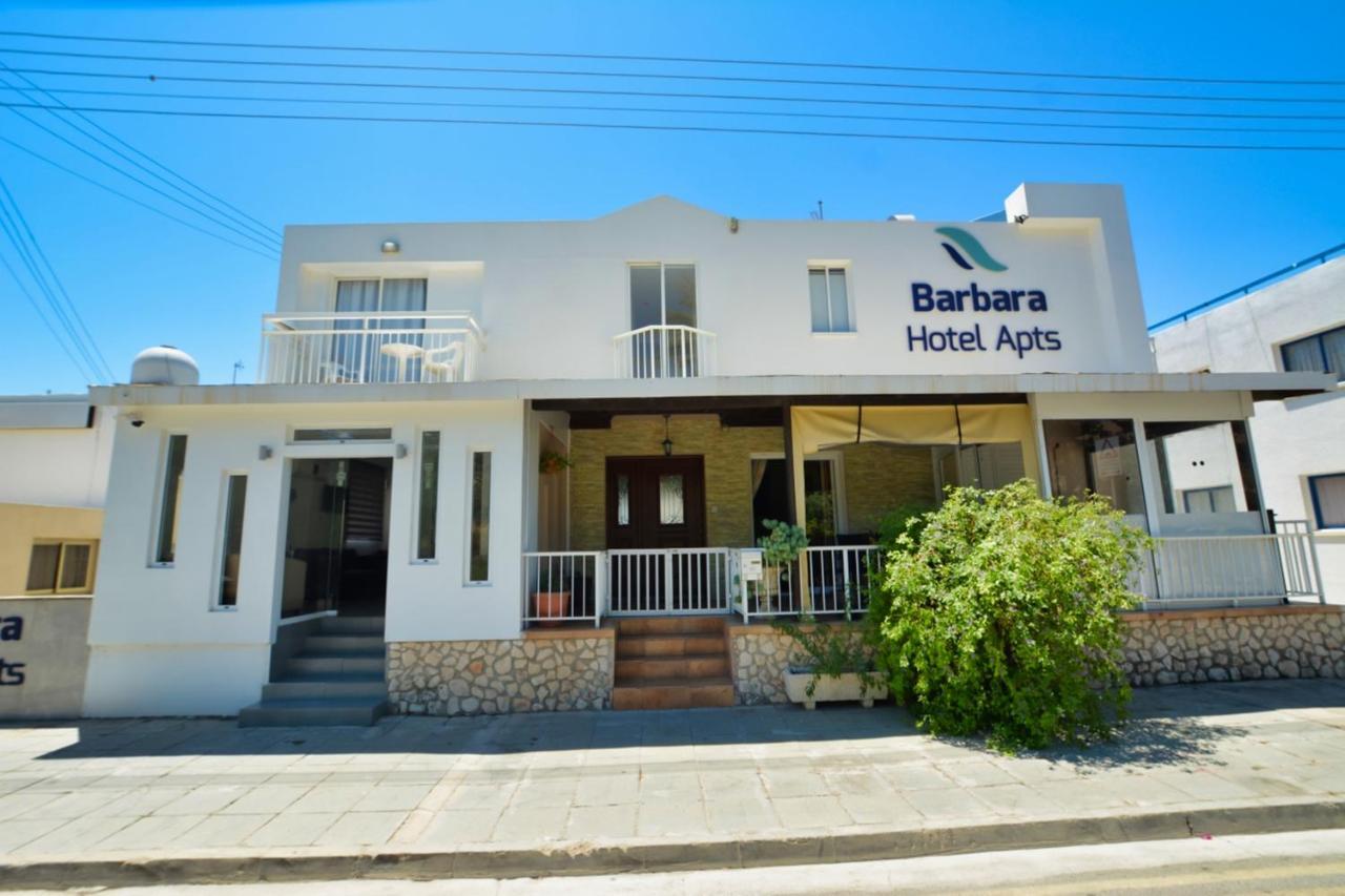 Barbara Hotel Apts Ayía Nápa Extérieur photo