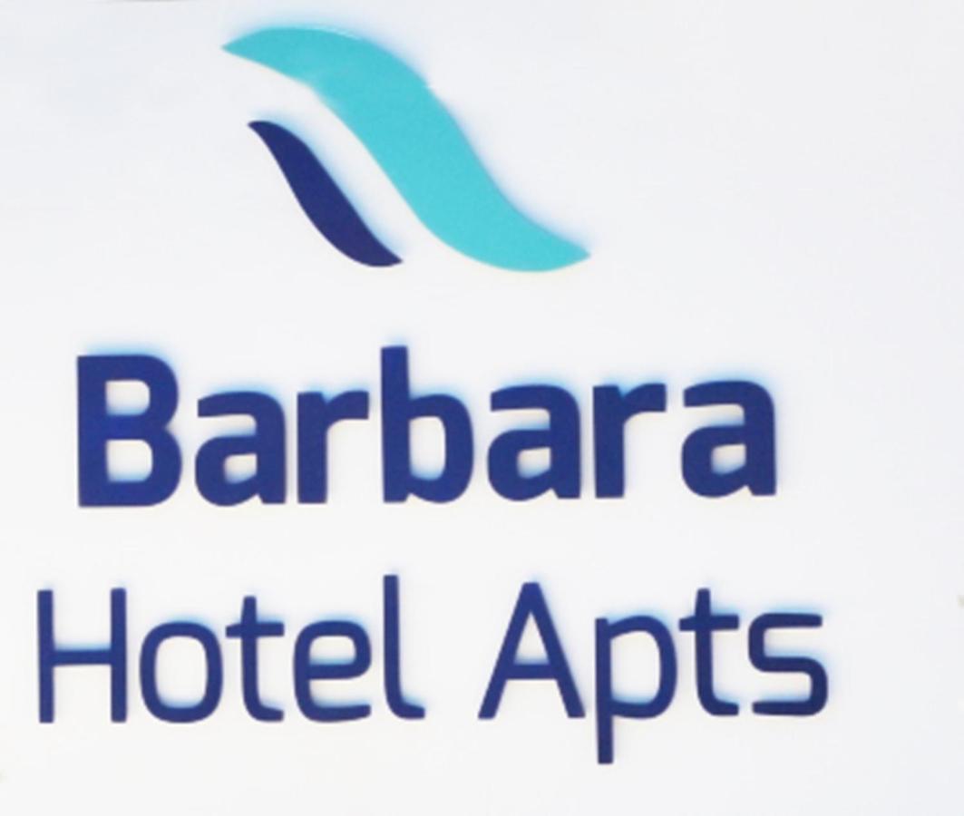 Barbara Hotel Apts Ayía Nápa Extérieur photo